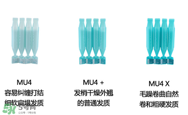 前男友發(fā)膜怎么用？前男友發(fā)膜使用方法