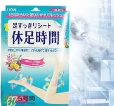 休足時間多少錢？休足時間日本價格