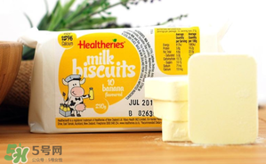 賀壽利Healtheries奶片怎么樣？ 賀壽利Healtheries奶片好不好？