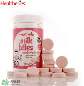 賀壽利Healtheries奶片怎么樣？ 賀壽利Healtheries奶片好不好？