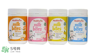 賀壽利Healtheries奶片怎么樣？ 賀壽利Healtheries奶片好不好？