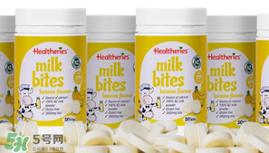 賀壽利Healtheries奶片一天吃幾個(gè)？賀壽利Healtheries奶片吃法用量