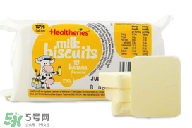 賀壽利Healtheries奶片一天吃幾個(gè)？賀壽利Healtheries奶片吃法用量