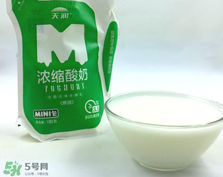 天潤(rùn)酸奶好喝嗎？天潤(rùn)酸奶哪個(gè)口味好喝？