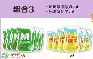 天潤(rùn)酸奶好喝嗎？天潤(rùn)酸奶哪個(gè)口味好喝？