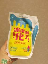 天潤(rùn)酸奶好喝嗎？天潤(rùn)酸奶哪個(gè)口味好喝？