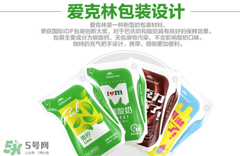 天潤酸奶多少錢一箱？天潤酸奶多少錢一袋？