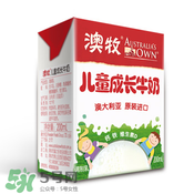 澳牧Australia's Own兒童牛奶好不好？澳牧牛奶怎么樣？