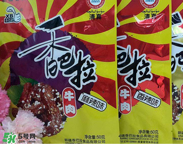 香巴拉牛肉干好吃嗎？香巴拉牛肉干好不好吃？