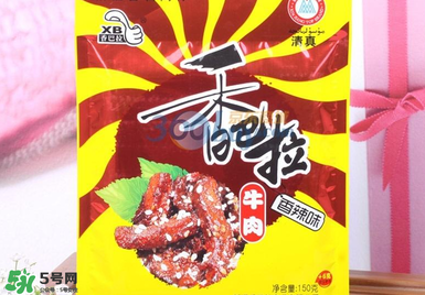 香巴拉牛肉干好吃嗎？香巴拉牛肉干好不好吃？