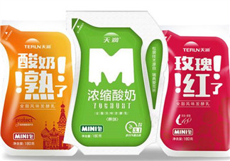 天潤酸奶孕婦能喝嗎？孕婦能喝天潤酸奶嗎？