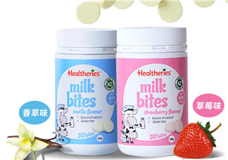 賀壽利Healtheries奶片怎么樣？ 賀壽利Healtheries奶片好不好？