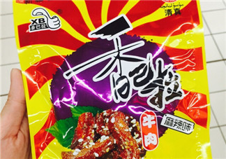 香巴拉牛肉干好吃嗎？香巴拉牛肉干好不好吃？