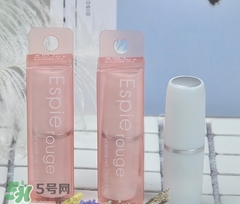 ES蘆薈維他命E潤唇膏怎么樣？espie rouge唇膏好用嗎