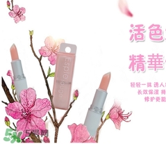ES蘆薈維他命E潤唇膏怎么樣？espie rouge唇膏好用嗎