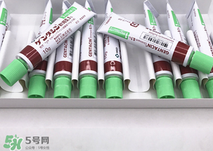 日本msd祛疤膏怎么樣？日本msd祛疤膏有用嗎？