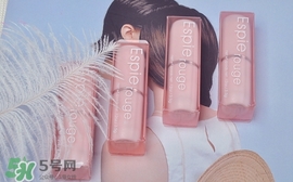espie rouge是什么牌子？espie唇膏是什么牌子哪個(gè)國(guó)家的