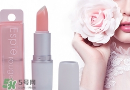 espie rouge是什么牌子？espie唇膏是什么牌子哪個(gè)國(guó)家的