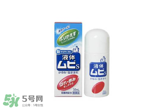 小林制藥腳氣膏好用嗎？小林制藥腳氣膏怎么樣？