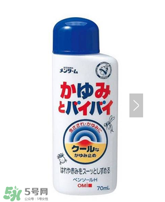 小林制藥腳氣膏好用嗎？小林制藥腳氣膏怎么樣？