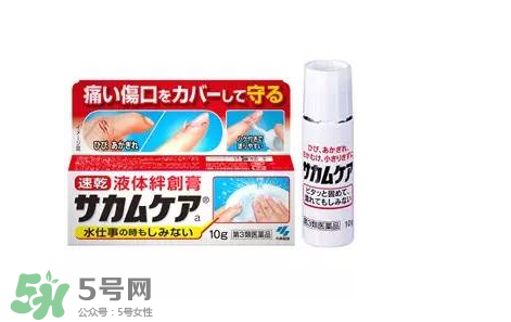 小林制藥腳氣膏好用嗎？小林制藥腳氣膏怎么樣？
