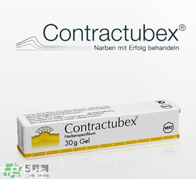contractubex除疤膏有效嗎？contractubex除疤膏效果好嗎？