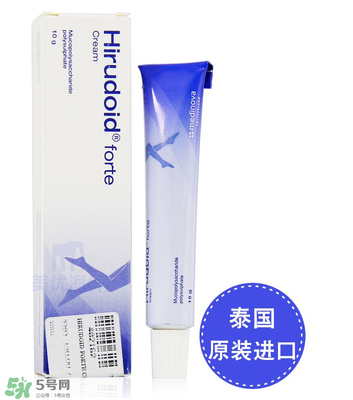 Hirudoid forte多少錢？Hirudoid forte價格