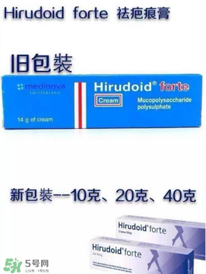 Hirudoid forte多少錢？Hirudoid forte價格