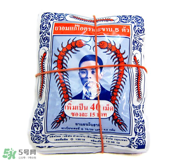 五蜈蚣標(biāo)止咳丸小孩能吃嗎？五蜈蚣標(biāo)止咳丸兒童可以吃嗎？