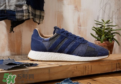 adidas iniki三方聯(lián)名款什么時候發(fā)售？阿迪達斯iniki聯(lián)名新款發(fā)售時間