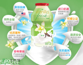 界界樂和養(yǎng)樂多的區(qū)別 界界樂和養(yǎng)樂多哪個好？