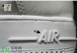 nike空軍一號(hào)怎么辨別真假？耐克空軍一號(hào)板鞋真假對(duì)比