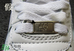 nike空軍一號(hào)怎么辨別真假？耐克空軍一號(hào)板鞋真假對(duì)比