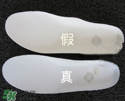 nike空軍一號(hào)怎么辨別真假？耐克空軍一號(hào)板鞋真假對(duì)比