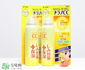 樂敦cc噴霧多少錢？樂敦cc噴霧日本專柜價格