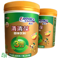 英式清清葆嬰兒能喝嗎？英式清清葆多大能喝？