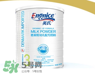 英式奶粉是哪個國家的品牌？英式奶粉的產(chǎn)地是哪？