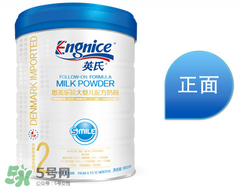英式奶粉是哪個國家的品牌？英式奶粉的產(chǎn)地是哪？
