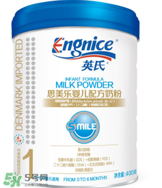 英式奶粉是哪個國家的品牌？英式奶粉的產(chǎn)地是哪？