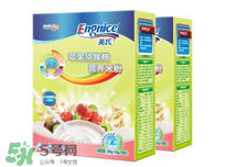 英式米粉怎么樣？英式米粉好不好？