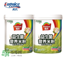 英式米粉怎么樣？英式米粉好不好？