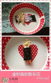 百吉福成長(zhǎng)奶酪怎么吃？百吉福成長(zhǎng)奶酪吃法介紹