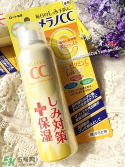 樂敦cc噴霧怎么用？樂敦cc噴霧使用方法