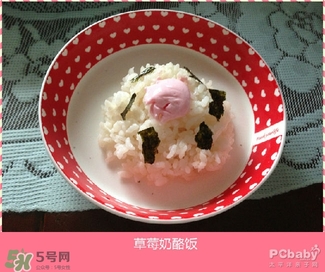 百吉福成長(zhǎng)奶酪怎么吃？百吉福成長(zhǎng)奶酪吃法介紹