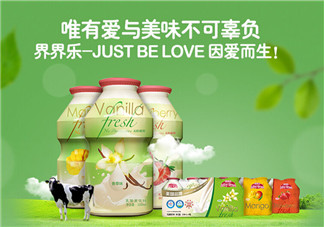 Jelley Brown界界樂是哪個(gè)國家的品牌_產(chǎn)地是哪里？