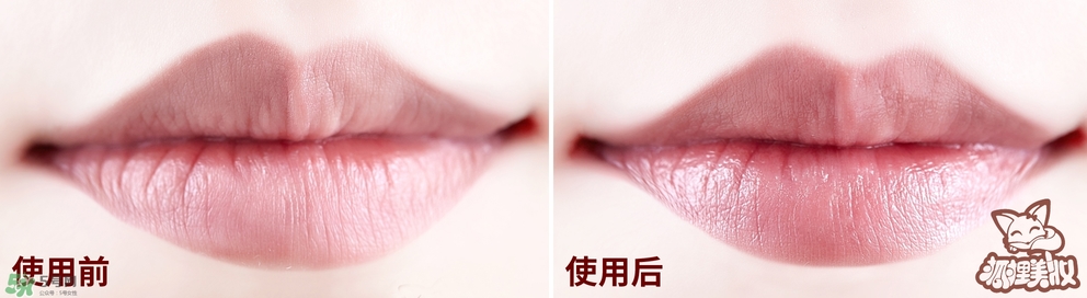 espie rouge是什么牌子？espie唇膏是什么牌子哪個(gè)國(guó)家的
