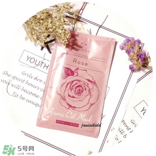 lululun plus面膜怎么樣？lululun plus面膜哪款好