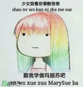 用洗眼液洗眼睛好嗎？洗眼液洗眼睛真的會更干凈嗎