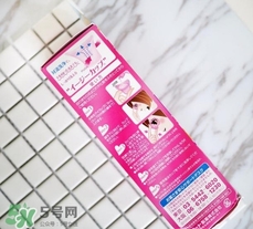 用洗眼液洗眼睛好嗎？洗眼液洗眼睛真的會更干凈嗎