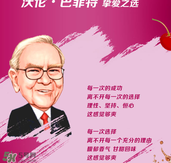 櫻桃味可樂什么時候出的？櫻桃味可樂哪里買？